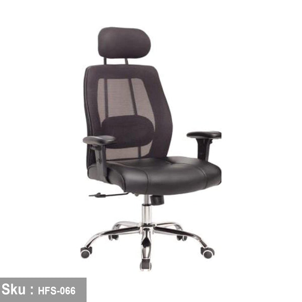 Mash Medical Office Chair - HFS-066