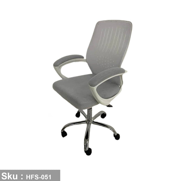 Mash Medical Office Chair - HFS-051