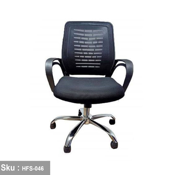 Mash Medical Office Chair - HFS-046