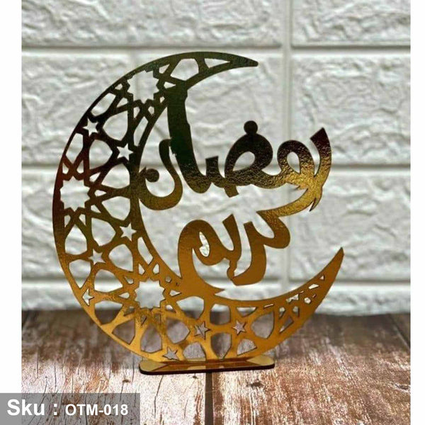 Ramadan wooden stand 30×30-OTM-018