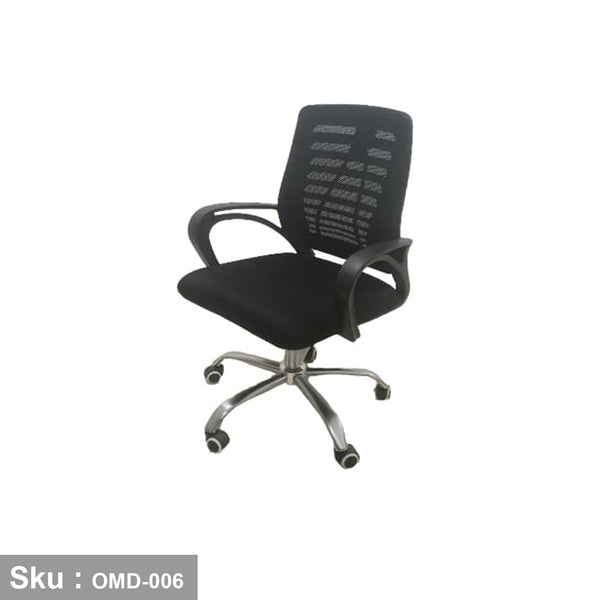 كرسي مكتب - OMD-006