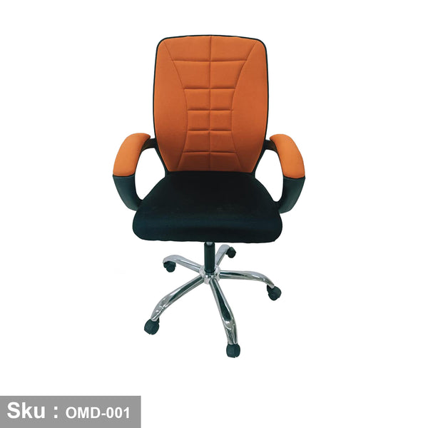 كرسي مكتب - OMD-001