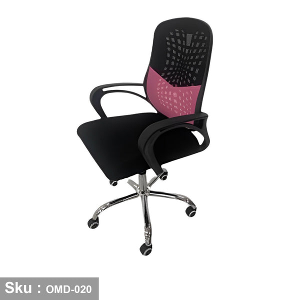 كرسي مكتب - OMD-020