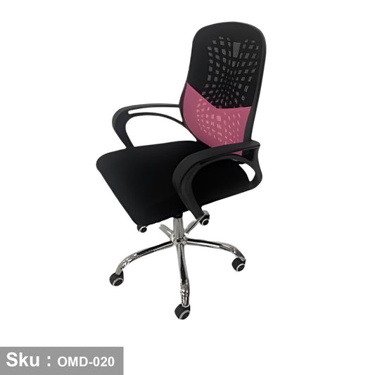 Office chair - OMD-020