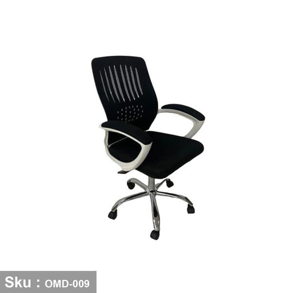 كرسي مكتب - OMD-009