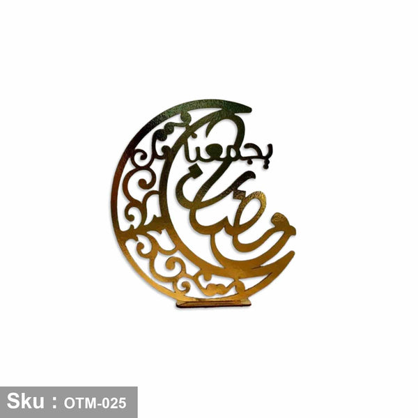 أستاند رمضان خشب30×30-OTM-025