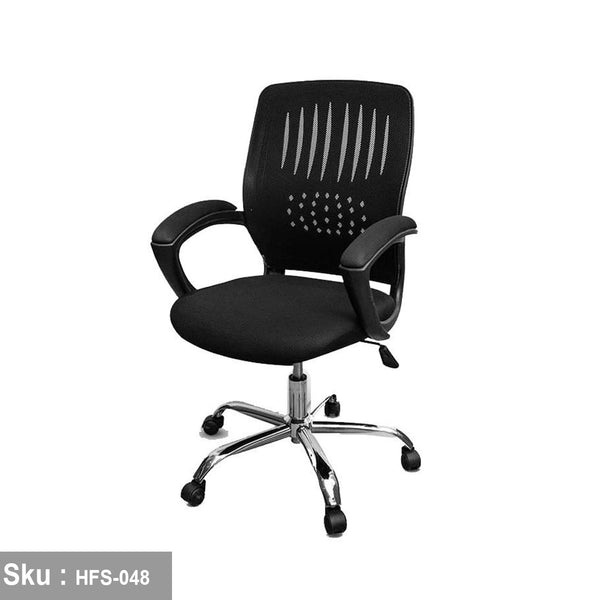 Mash Medical Office Chair - HFS-048