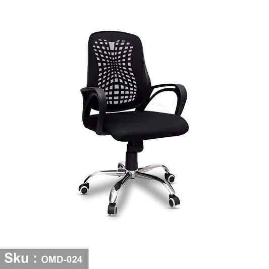 Office chair - OMD-024