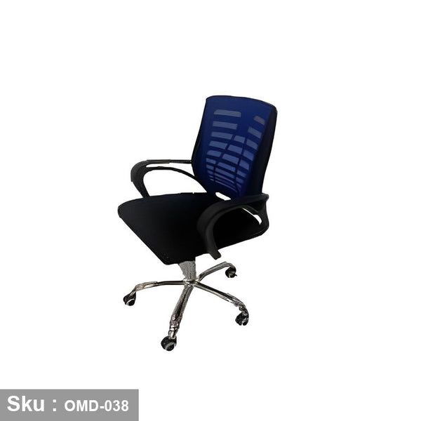 كرسي مكتب - OMD-038