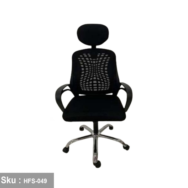 كرسي مكتب ماش طبي - HFS-049