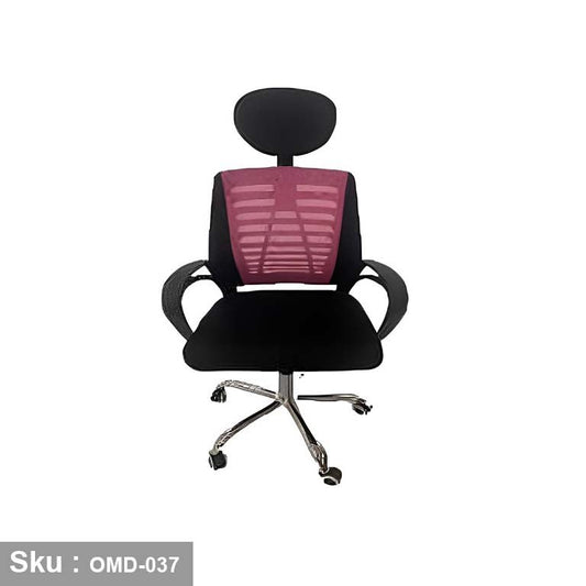 Office chair - OMD-037