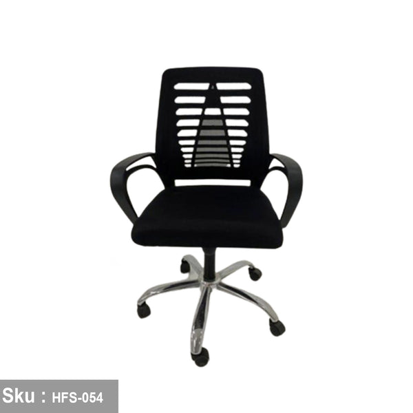 Mash Medical Office Chair - HFS-054