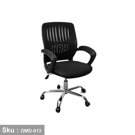 Office chair - OMD-013