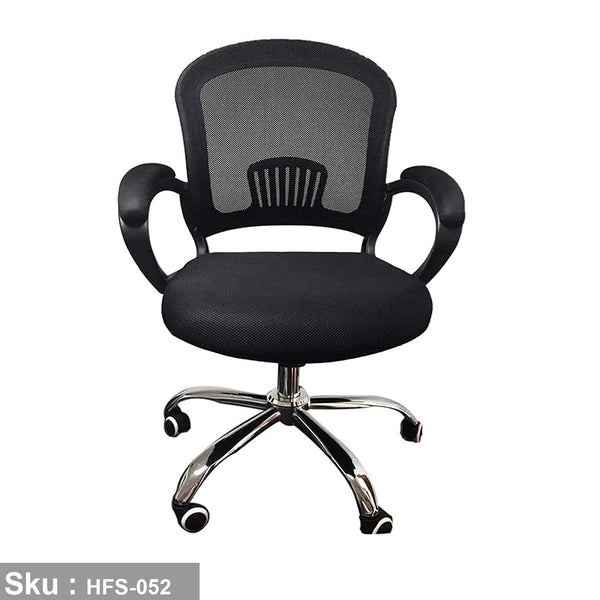 Mash Medical Office Chair - HFS-052