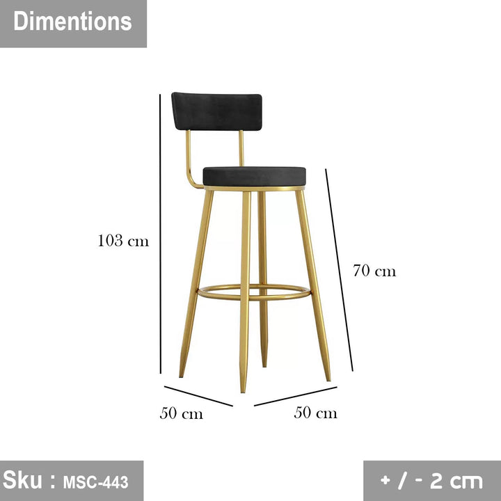 كرسي بار قماش قطيفة -  MSC-443 - 50cmX103cm - اوسكار رتان